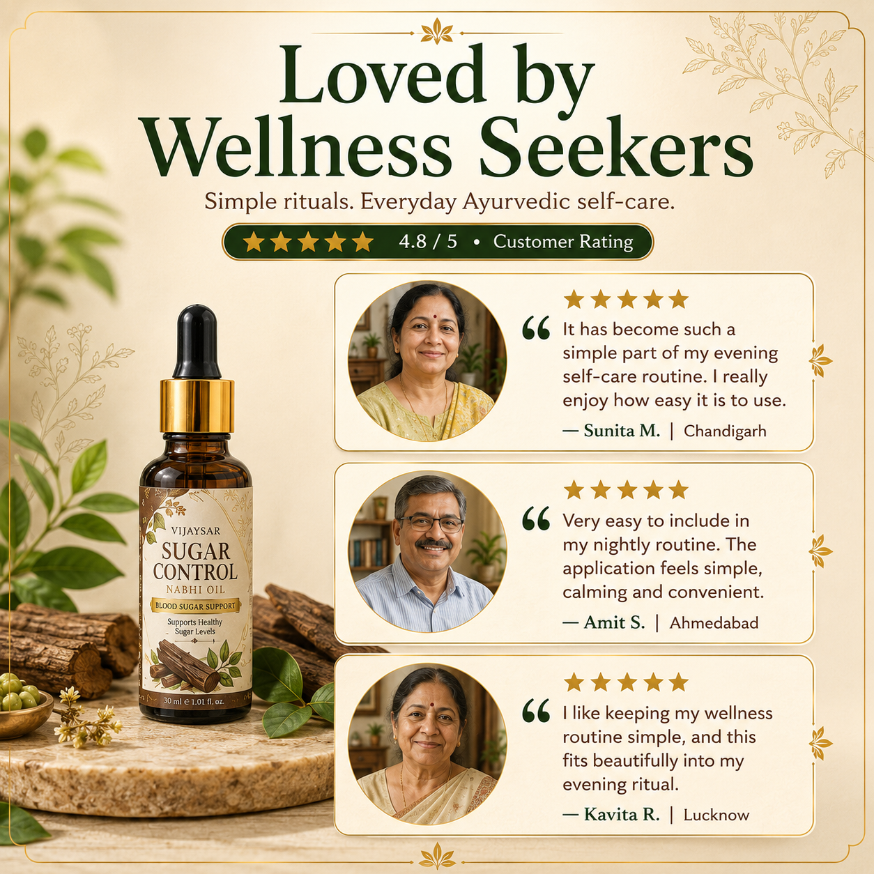Vijaysar Sugar Nabhi Oil - Natural Blood Sugar Management