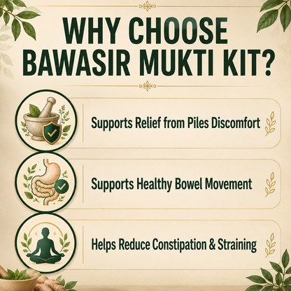 Bawasir Mukti Kit
