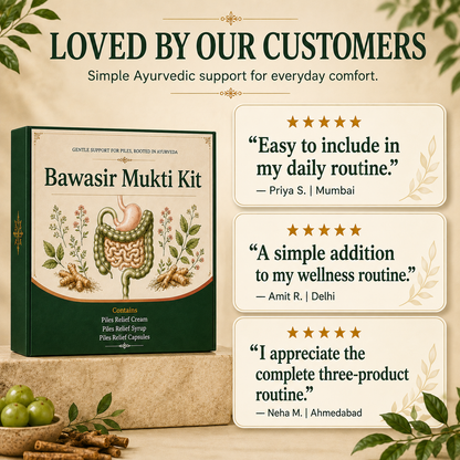 Bawasir Mukti Kit
