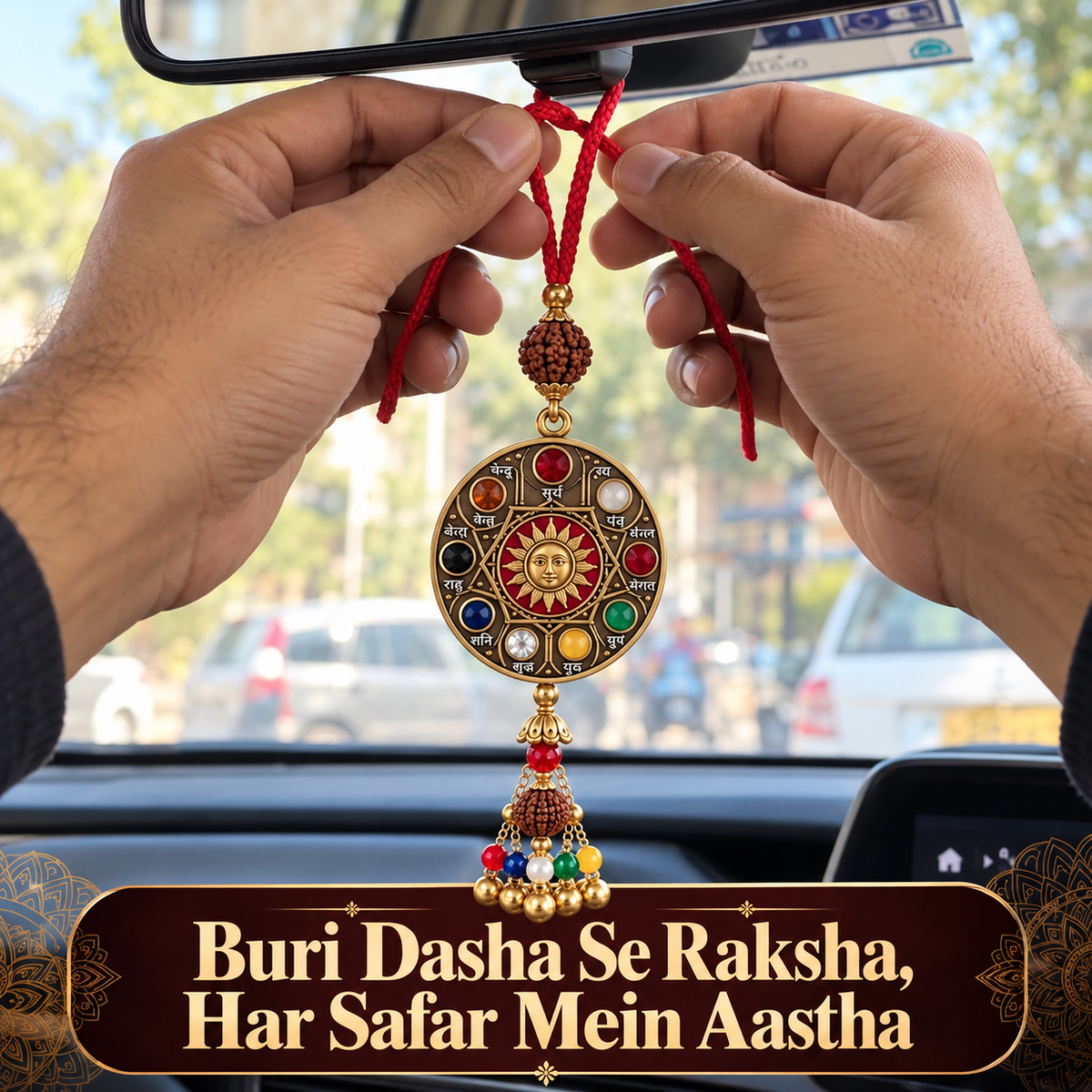 Vahan Raksha Navgrah Yantra