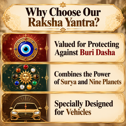 Vahan Raksha Navgrah Yantra